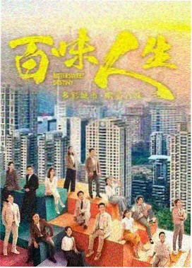 九霄归墟小说封面