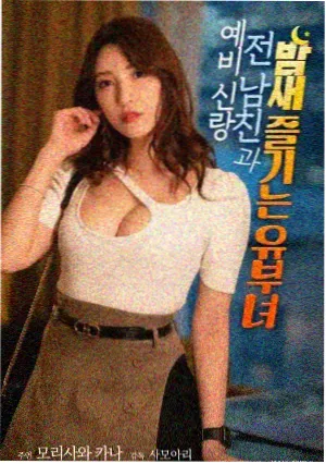 被低估的悬疑推理小说书单配图